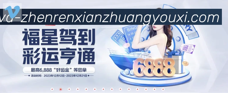 App功能展示图