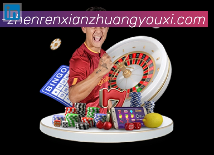 平台使命图